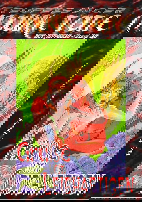 TEUFELSJÄGER 029: Grüße vom Leibhaftigen