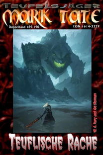 TEUFELSJÄGER 189-190: Teuflische Rache