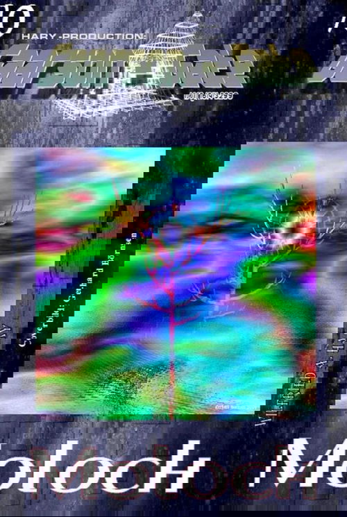 GAARSON-GATE 070: Moloch