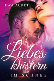 Liebesknistern im Schnee