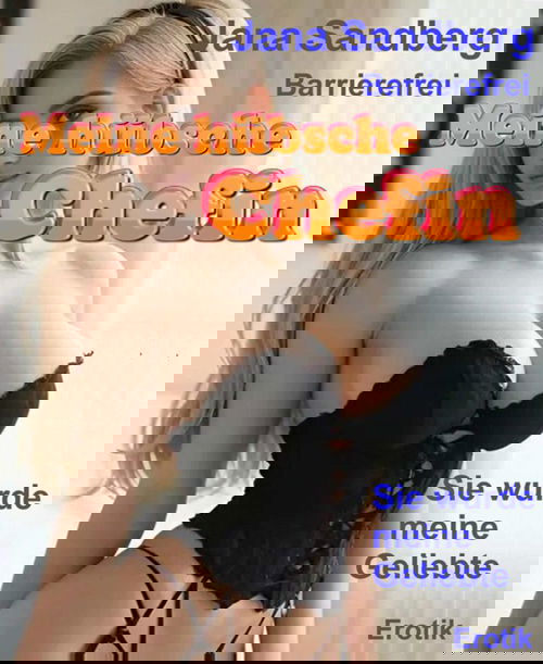 Meine hübsche Chefin