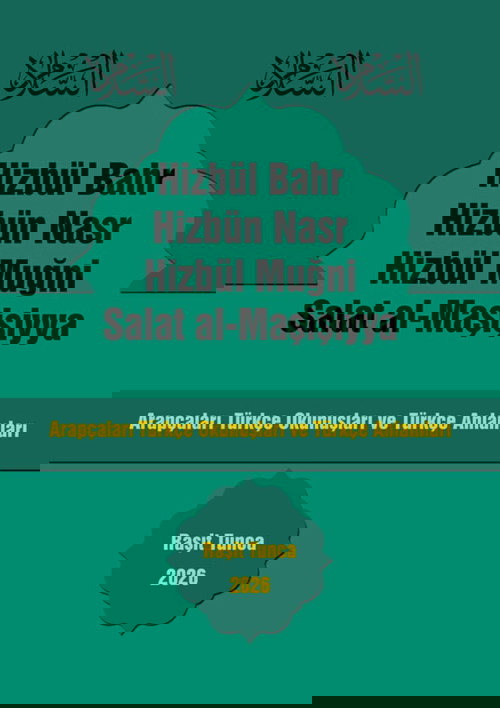 Hizbül Bahr Hizbün Nasr Hizbül Muğni