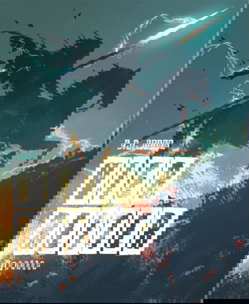 Vier Reiter (Taranique Bay 2)