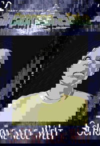 GAARSON-GATE 072: Schöne neue Welt