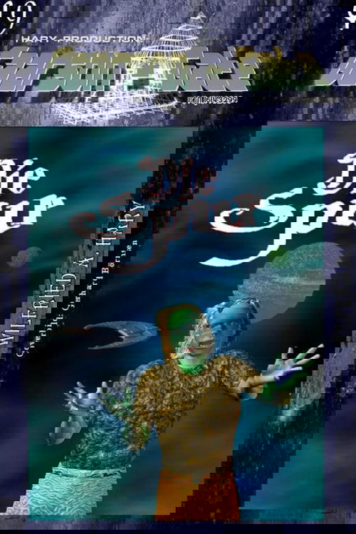 GAARSON-GATE 049: »Die Spur«