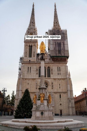 Ostali prikazi 2025. siječnja