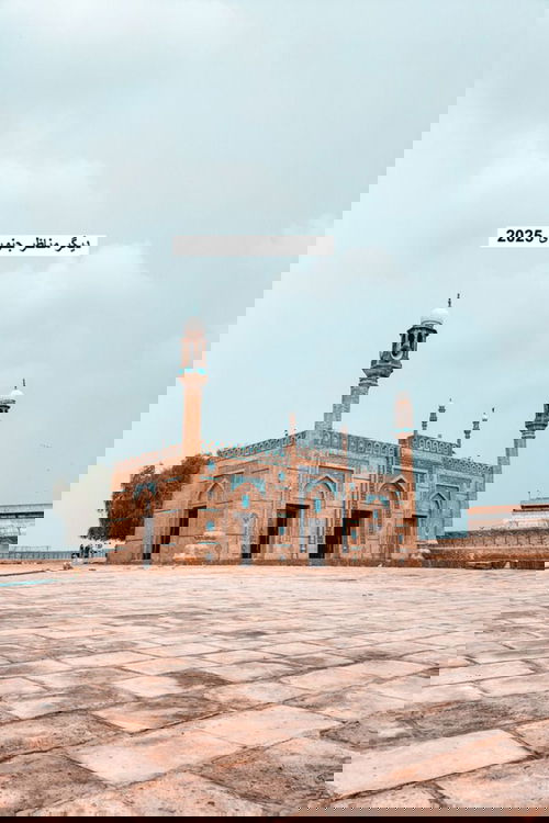 دیگر مناظر جنوری 2025