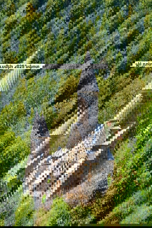 Այլ դիտումներ 2025 մարտ