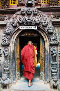 अन्य दृश्य 2025 मार्च