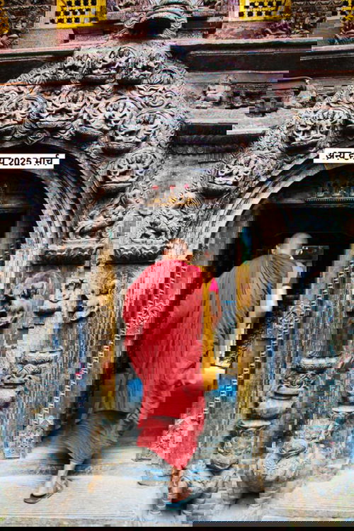 अन्य दृश्य 2025 मार्च