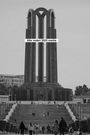 Alte vederi 2025 martie