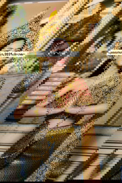 มุมมองอื่นๆ 2025 มีนาคม