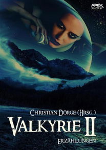 VALKYRIE II
