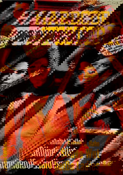 BLINDE WUT UND HEISSE LADIES