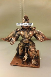 अन्य दृश्य 2025 फरवरी