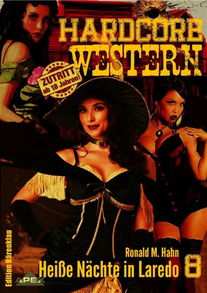 HEISSE NÄCHTE IN LAREDO