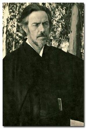 Alan Watts