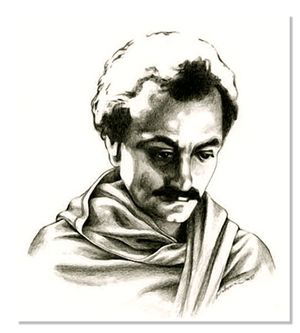 Kahlil Gibran Kahlil Gibran