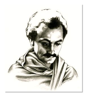 Kahlil Gibran