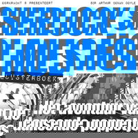 Het avontuur van de dansende poppetjes