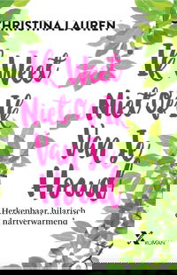 Ik weet niet of ik van je houd