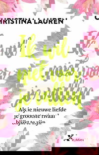 Ik wil niet voor je vallen