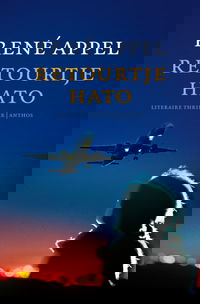 Retourtje Hato