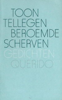 Beroemde scherven