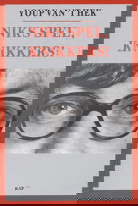 Niks spel, knikkers!