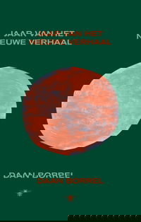 Jaar van het nieuwe verhaal