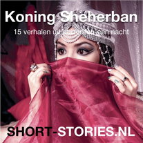 Koning Sheherban