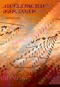 Het Concilie van Zeven