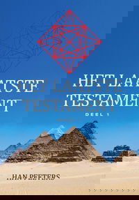 Het laatste testament Deel 1