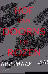 Hof van doorns en rozen