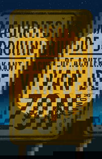 De achterkant van de zon