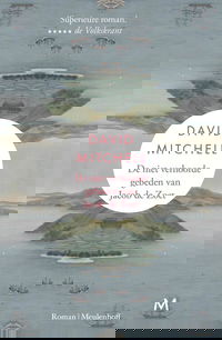 De niet verhoorde gebeden van Jacob de Zoet