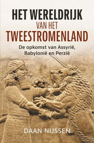 Het wereldrijk van het Tweestromenland