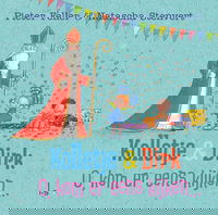 O, kom er eens kijken...