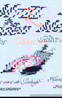 MZZL Meiden gaan los