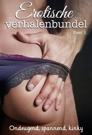 Erotische verhalenbundel
