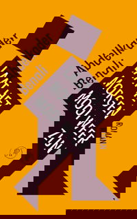 Laat het morgen mooi weer zijn