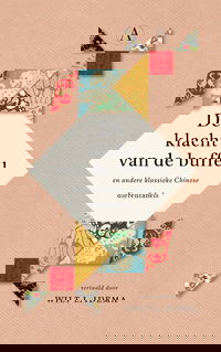 De klacht van de buffel