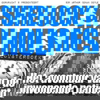 Het avontuur van de inwonende patiënt