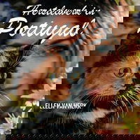 Herstelwerk in Portugal