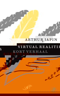 Virtual realities