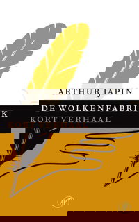 De wolkenfabriek (DNP2)