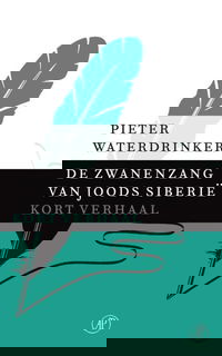 De zwanenzang van Joods Siberie