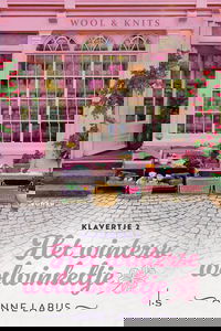 Het winterse wolwinkeltje