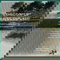 Kingdom of Olives and Ash