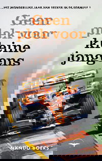 Geen plek voor kleine jongens